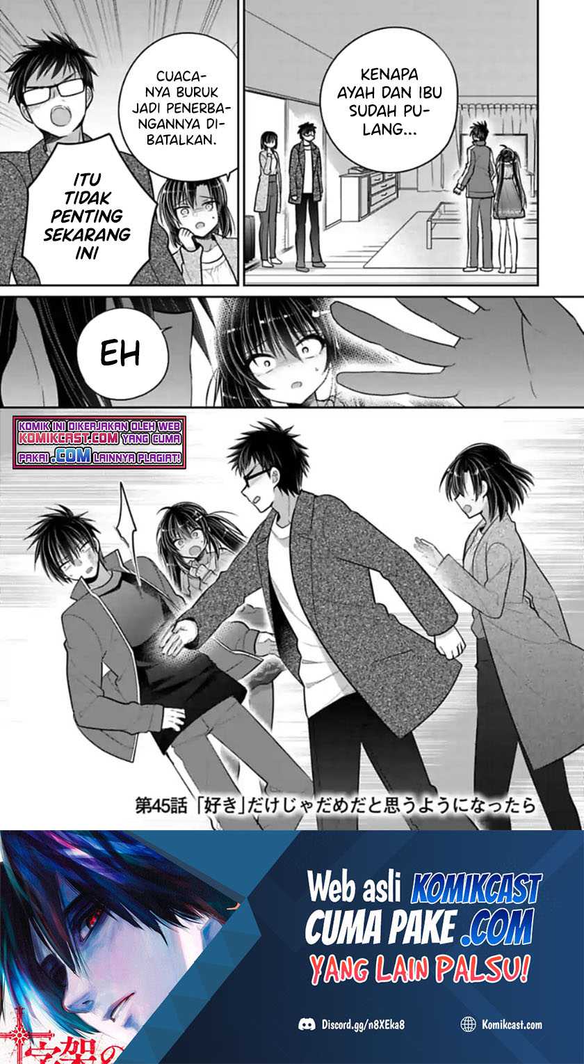 Baca Siscon Ani to Brocon Imouto ga Shoujiki ni Nattara Chapter 45 Gambar 2