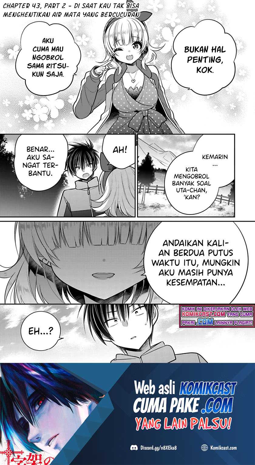 Baca  Siscon Ani to Brocon Imouto ga Shoujiki ni Nattara Chapter 43.2 Gambar 2