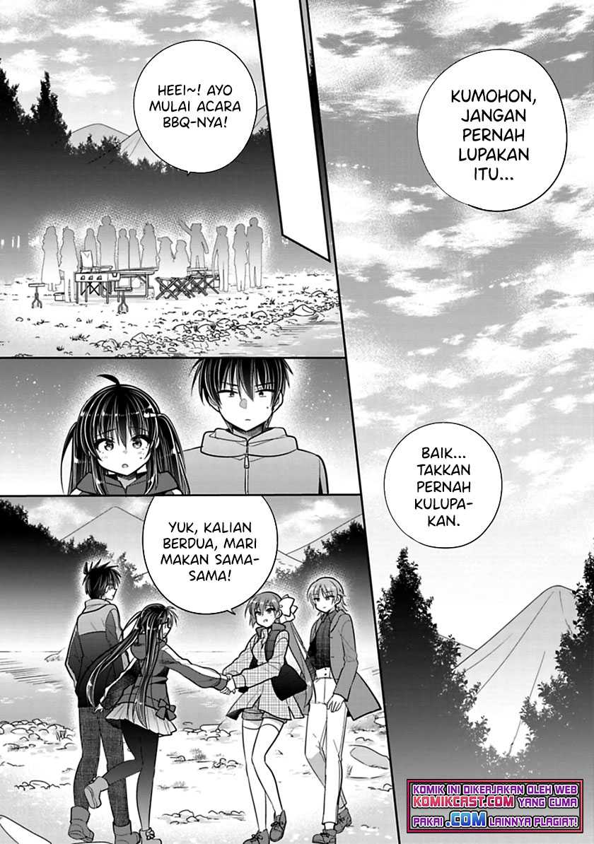 Siscon Ani to Brocon Imouto ga Shoujiki ni Nattara Chapter 43.2 Gambar 7