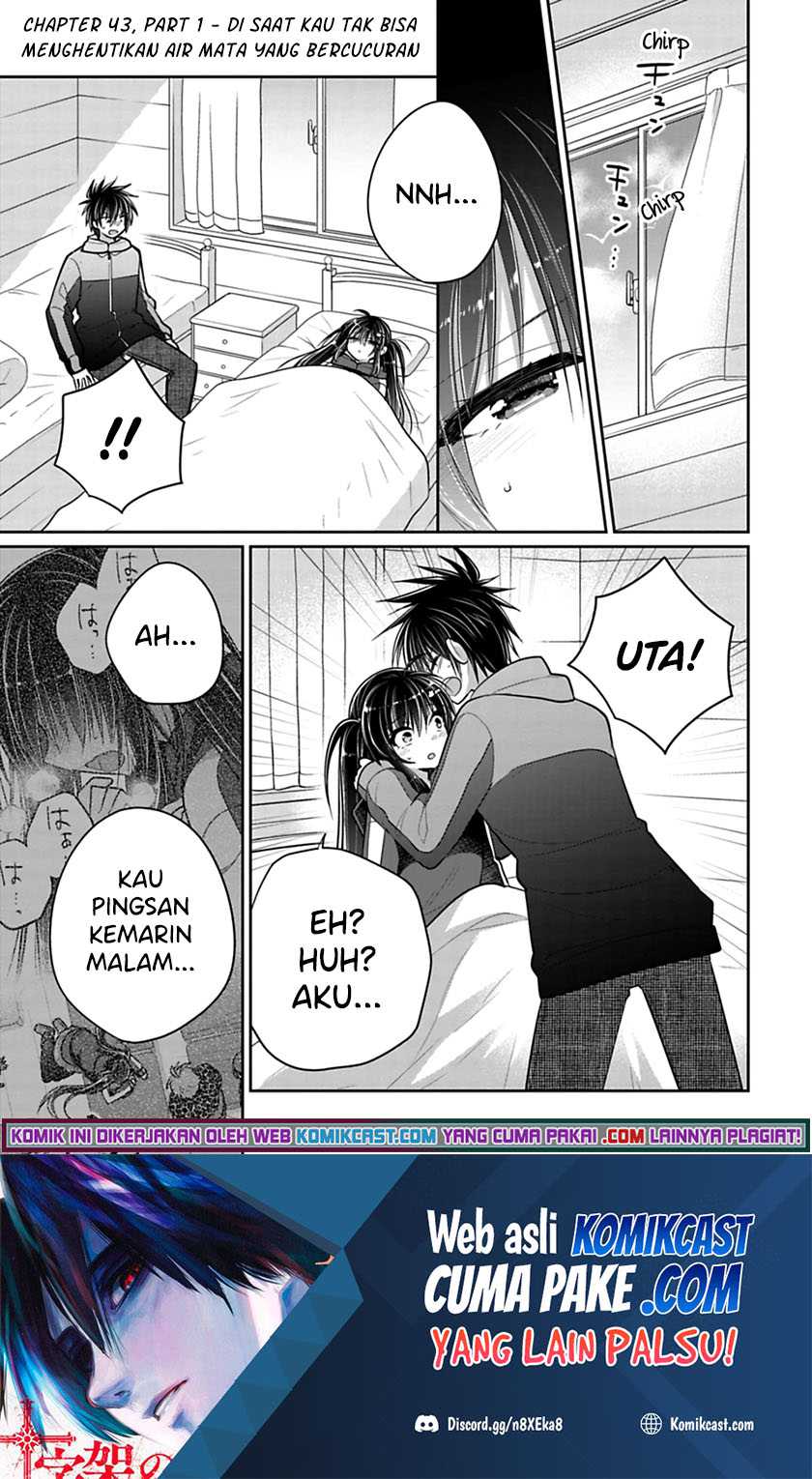 Baca Siscon Ani to Brocon Imouto ga Shoujiki ni Nattara Chapter 43.1 Gambar 2