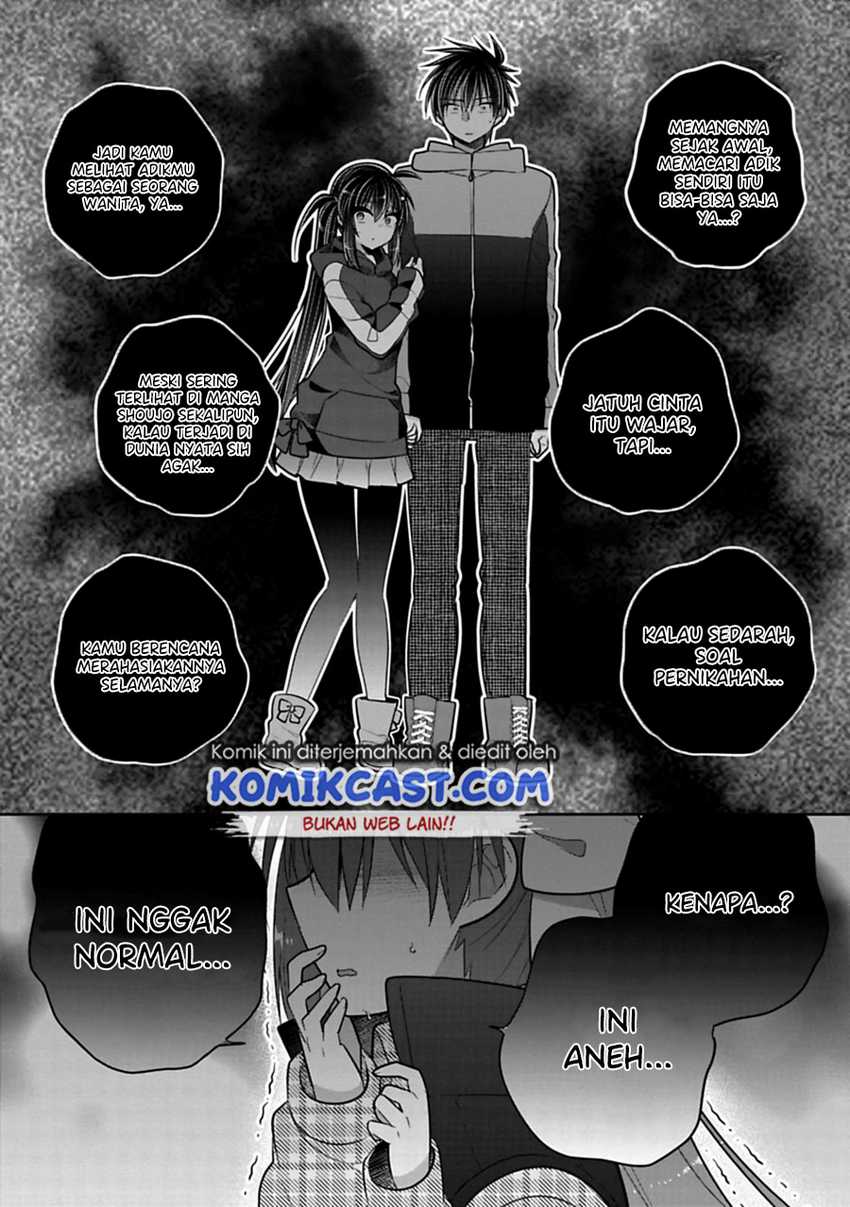 Siscon Ani to Brocon Imouto ga Shoujiki ni Nattara Chapter 42 Gambar 4