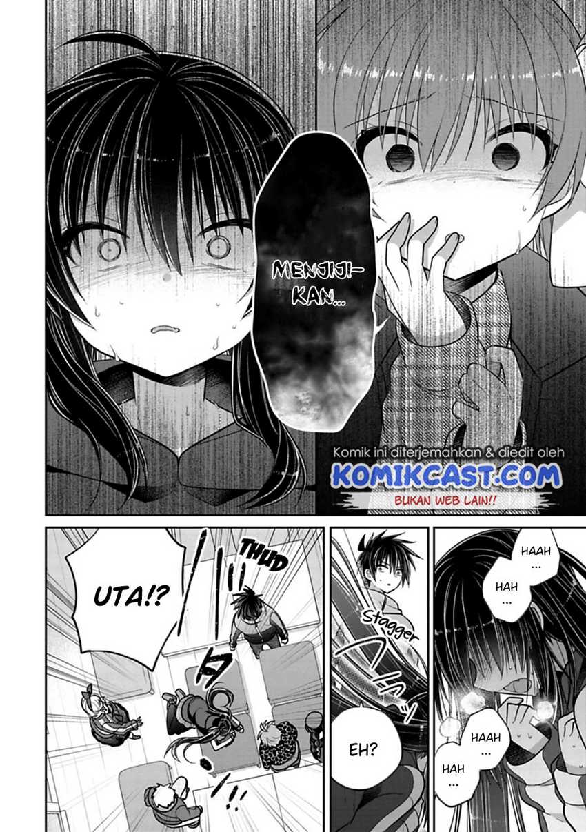 Siscon Ani to Brocon Imouto ga Shoujiki ni Nattara Chapter 42 Gambar 5