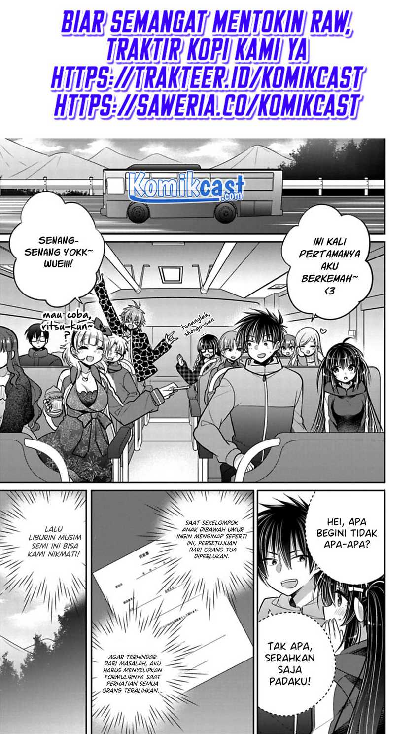 Baca  Siscon Ani to Brocon Imouto ga Shoujiki ni Nattara Chapter 41 Gambar 2
