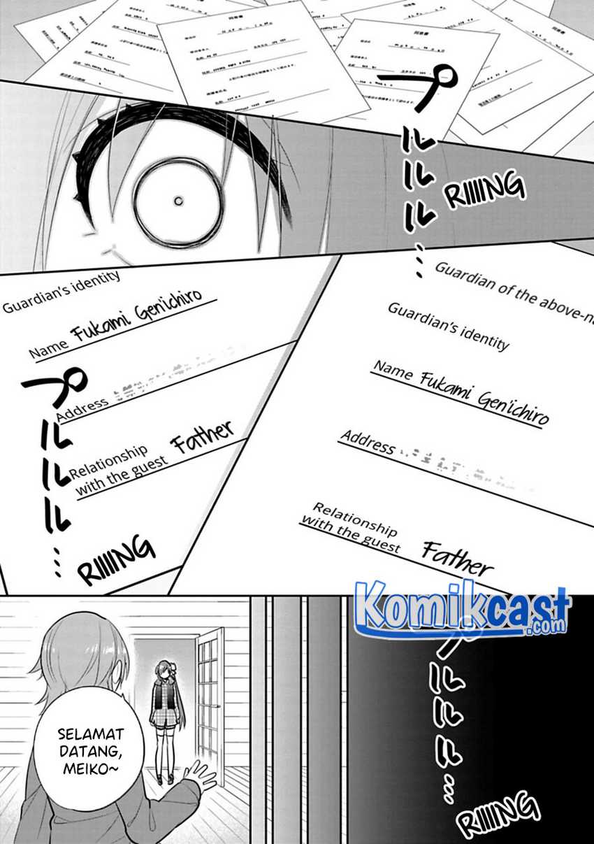 Siscon Ani to Brocon Imouto ga Shoujiki ni Nattara Chapter 41 Gambar 8