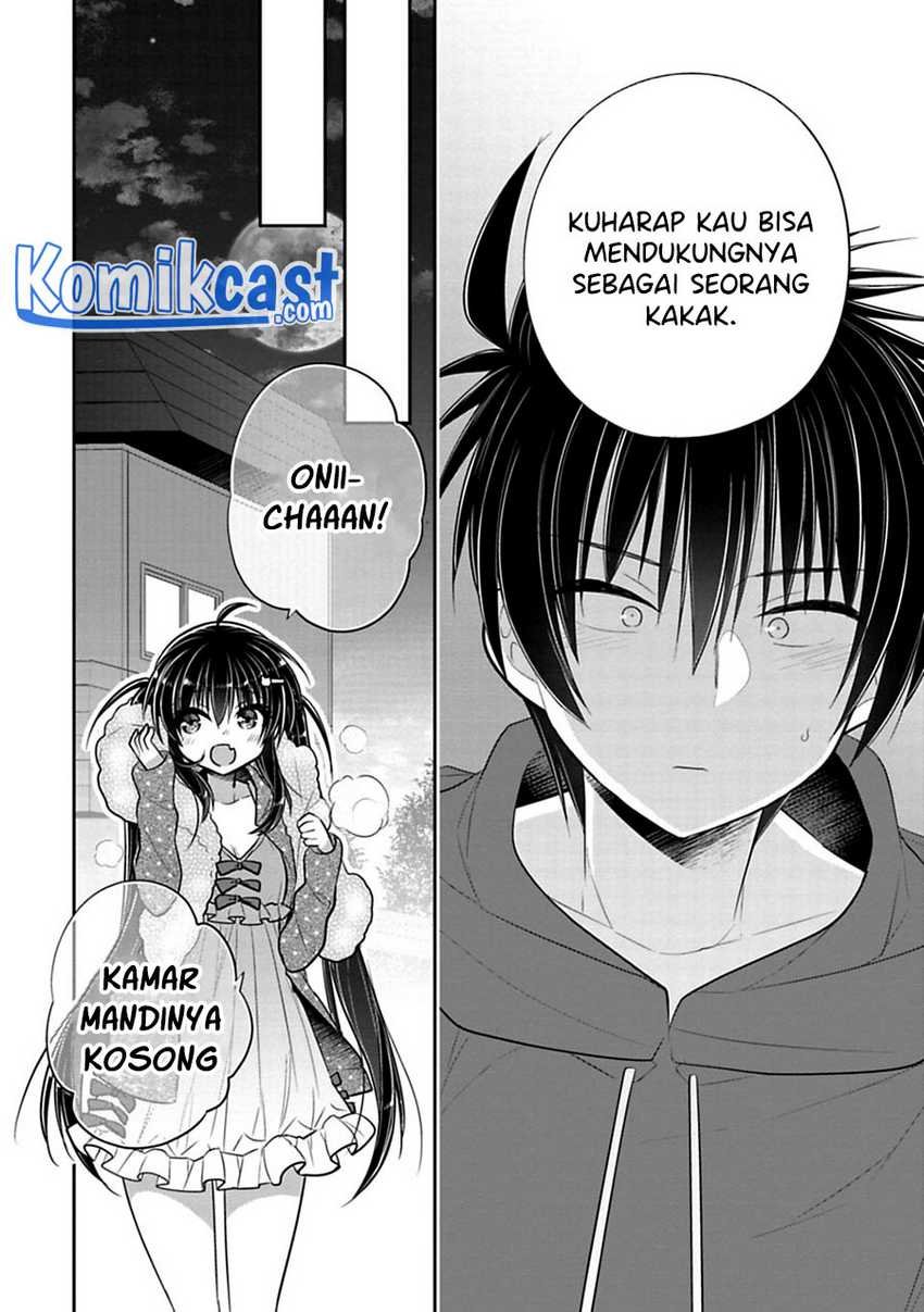 Siscon Ani to Brocon Imouto ga Shoujiki ni Nattara Chapter 40 Gambar 5