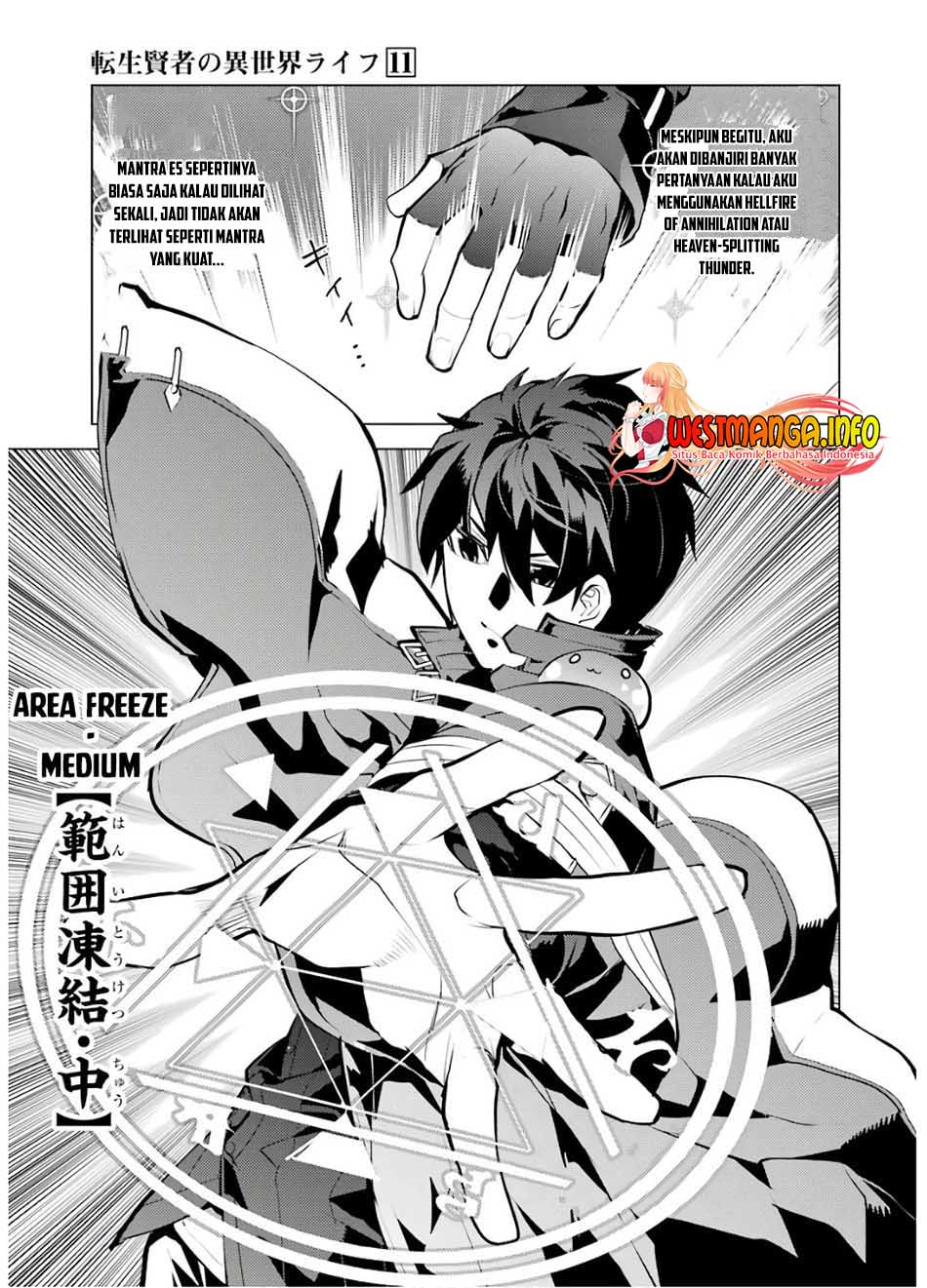 Tensei Kenja no Isekai Raifu Chapter 31 Gambar 42