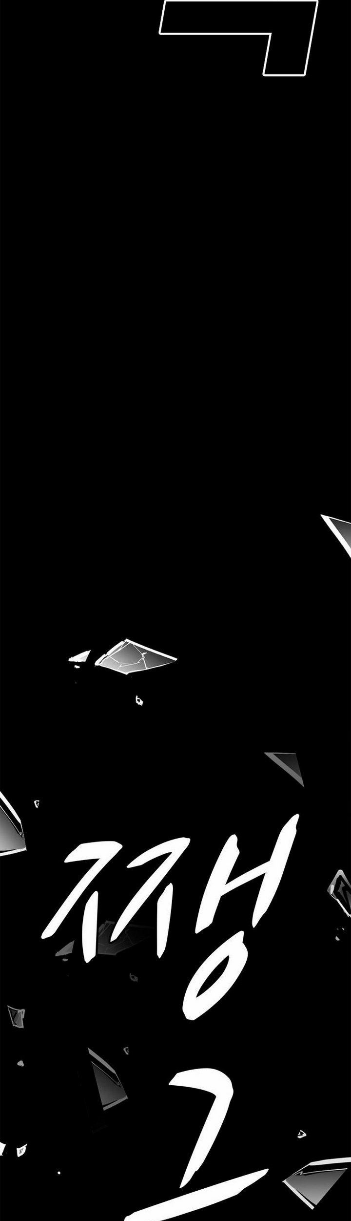 Country of The Crimson Moon Chapter 06.2 Gambar 54