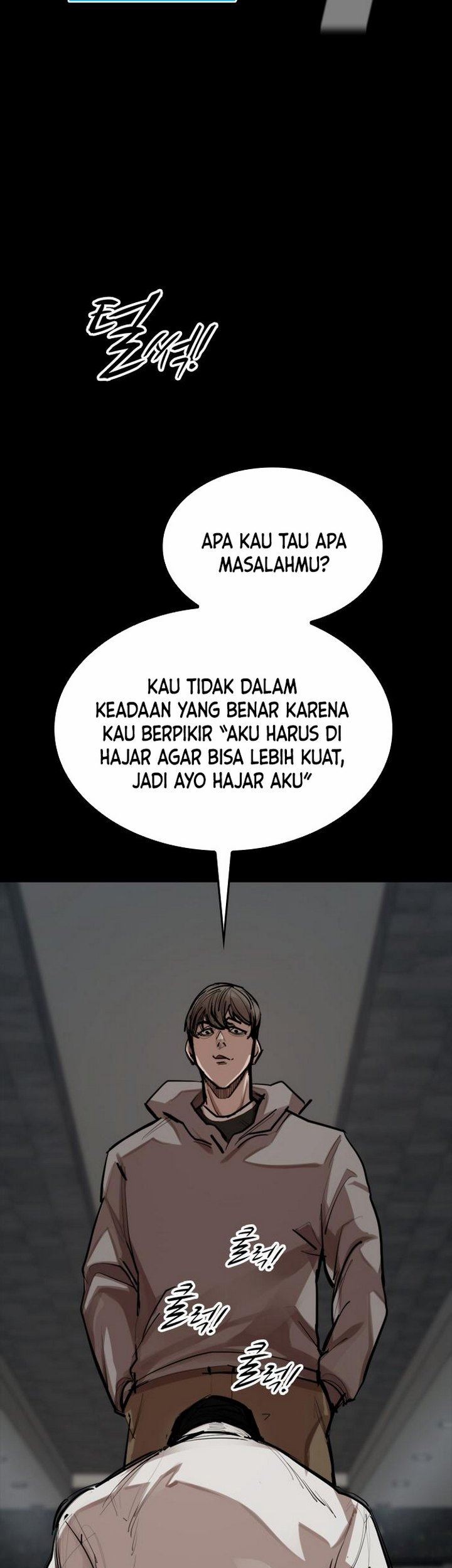 Country of The Crimson Moon Chapter 06.1 Gambar 16