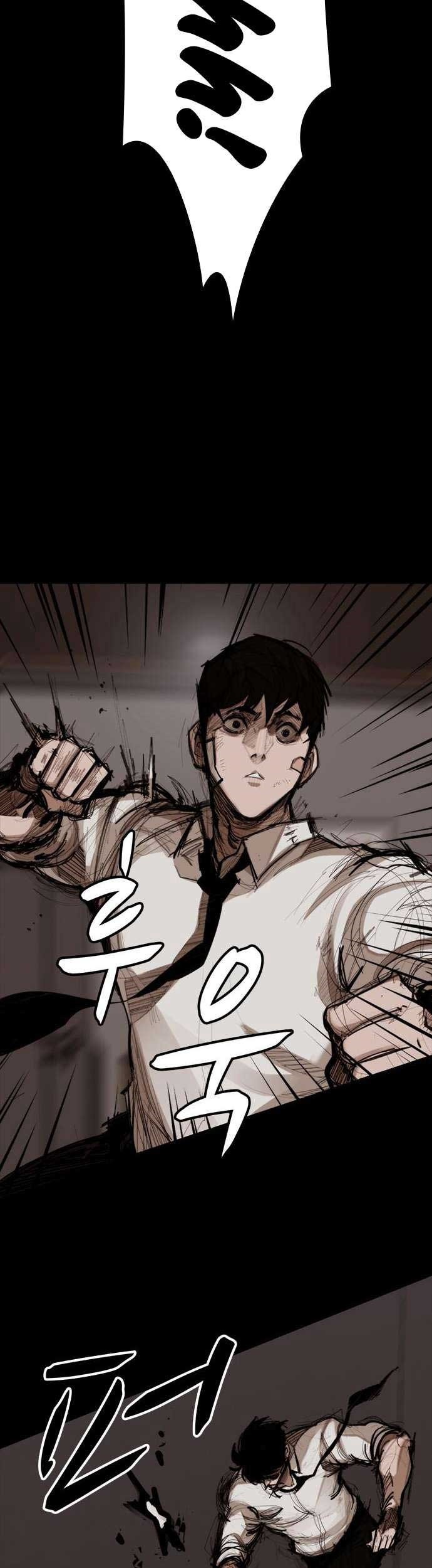 Country of The Crimson Moon Chapter 06 Gambar 48