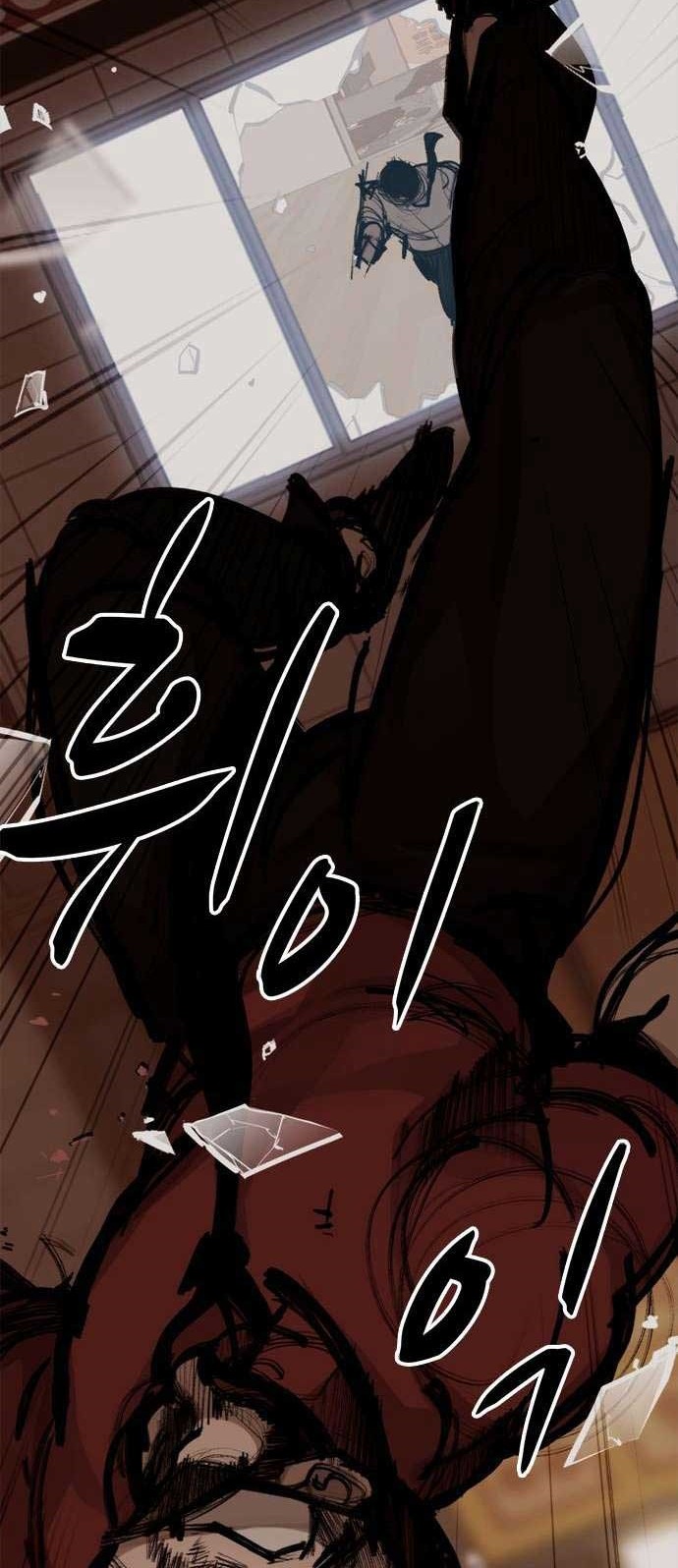 Country of The Crimson Moon Chapter 06 Gambar 70