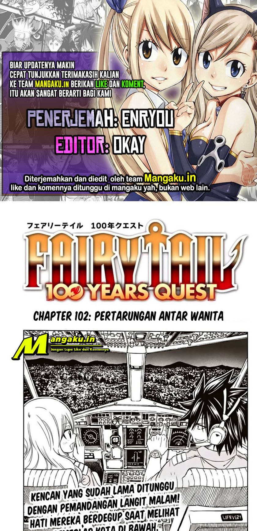 Baca Komik Fairy Tail: 100 Years Quest Chapter 102 Gambar 1