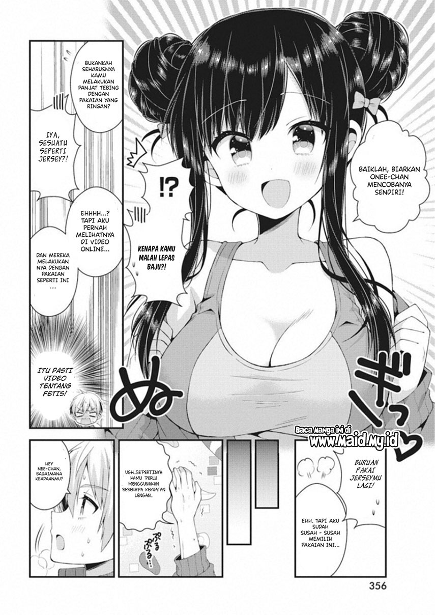 Futaba-san Chi no Kyoudai Chapter 41 Gambar 6