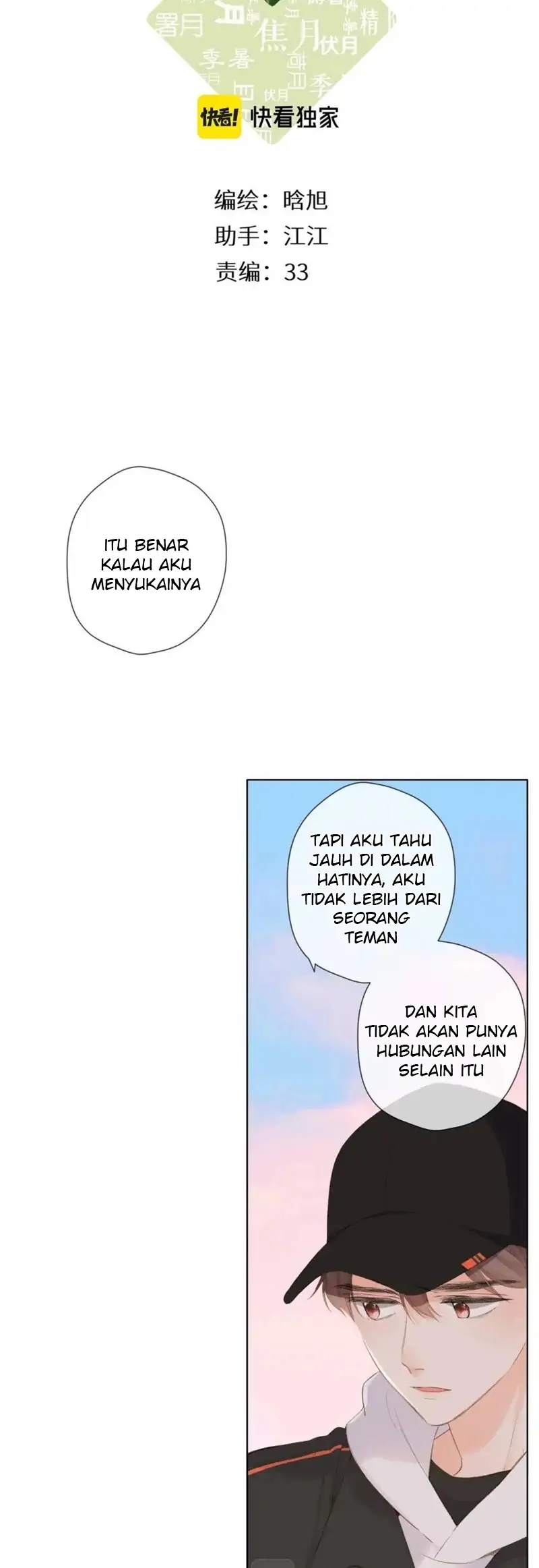 Baca  Once More Chapter 103 Gambar 2