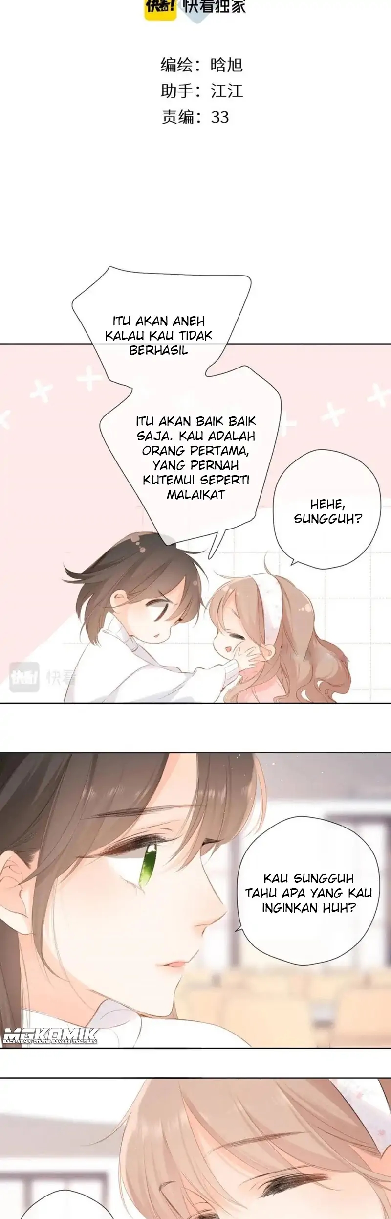 Baca  Once More Chapter 101 Gambar 2