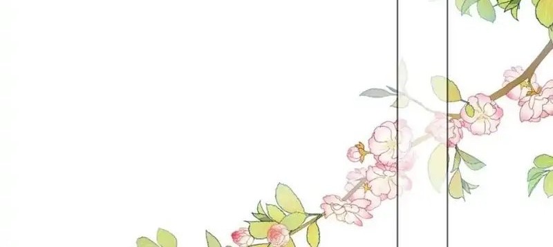 Once More Chapter 98 Gambar 14