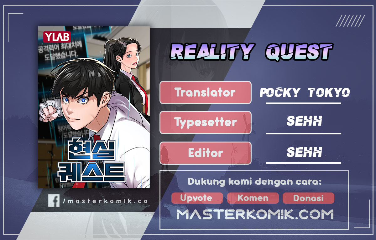 Baca Komik Reality Quest Chapter 13 Gambar 1