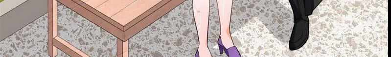I Can Snatch 999 Types of Abilities Chapter 59 Gambar 21