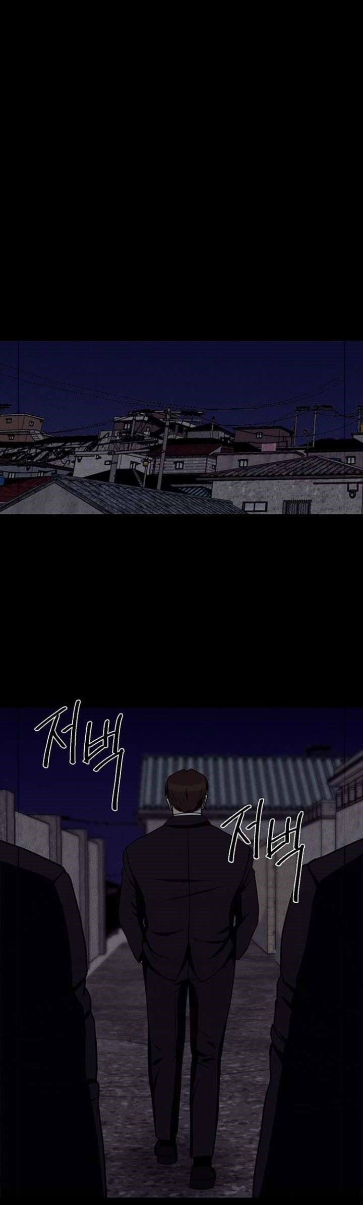 Fate Coin Chapter 16 Gambar 23