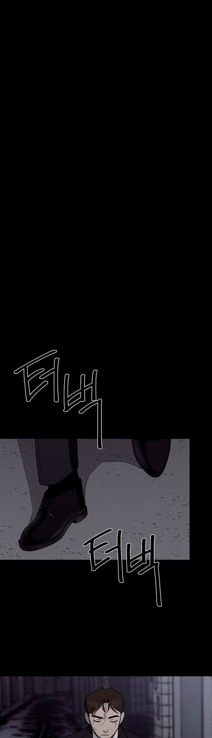 Fate Coin Chapter 16 Gambar 36