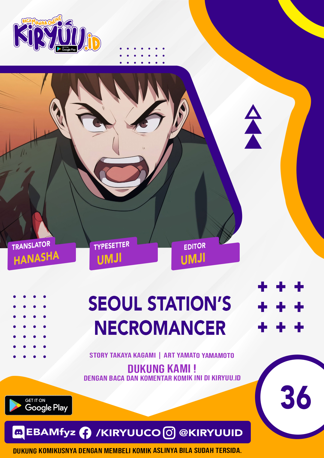 Baca Komik Seoul Station Necromancer Chapter 36 Gambar 1
