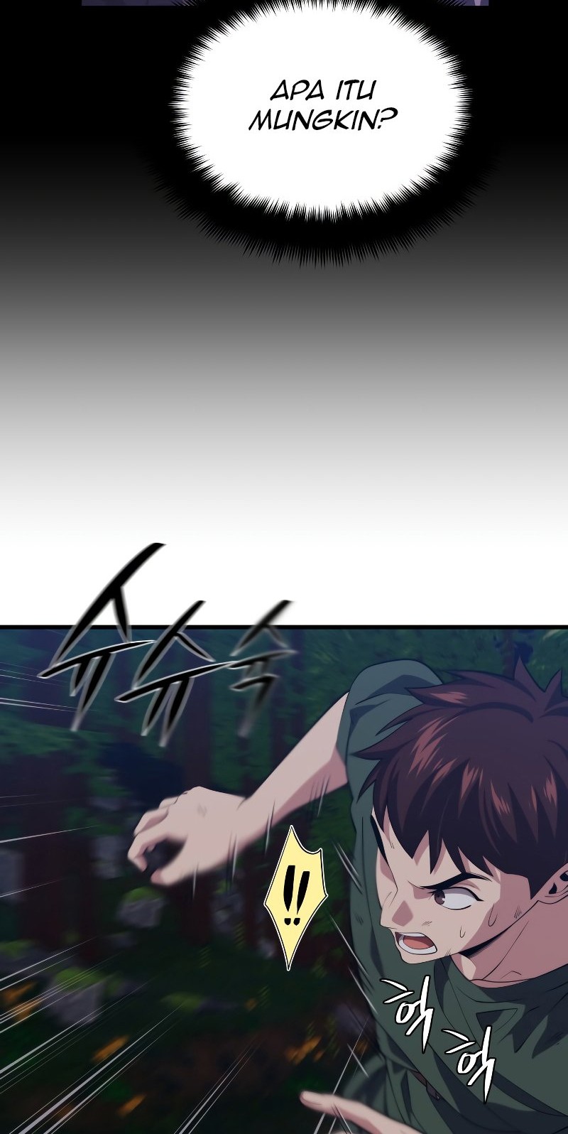 Seoul Station Necromancer Chapter 36 Gambar 5