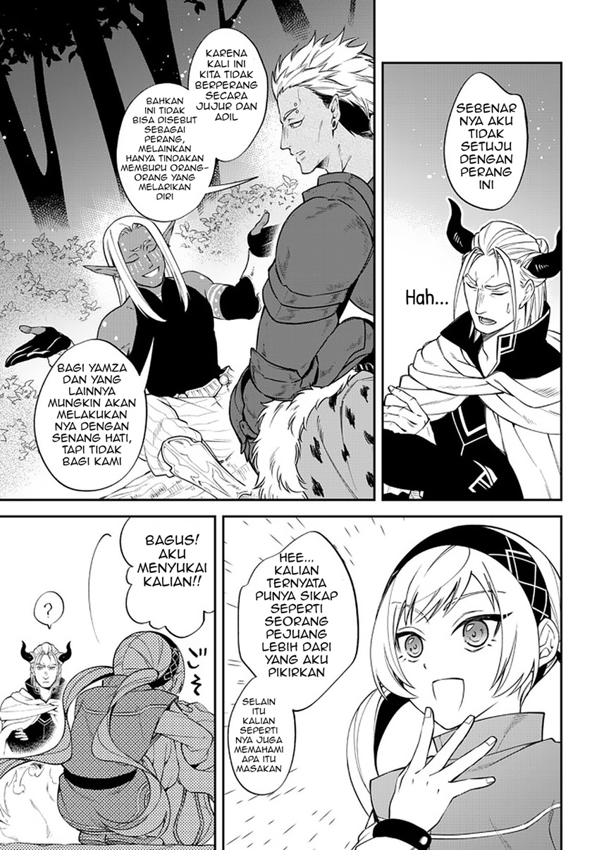 Tensei Shitara Slime Datta Ken Ibun: Makoku Gurashi no Trinity Chapter 37 Gambar 14