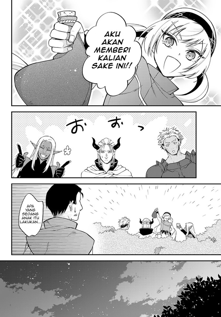 Tensei Shitara Slime Datta Ken Ibun: Makoku Gurashi no Trinity Chapter 37 Gambar 15