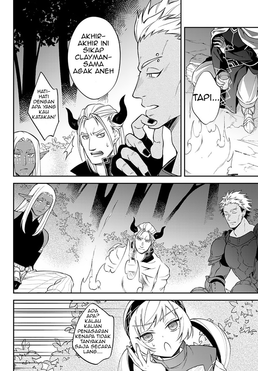 Tensei Shitara Slime Datta Ken Ibun: Makoku Gurashi no Trinity Chapter 37 Gambar 19