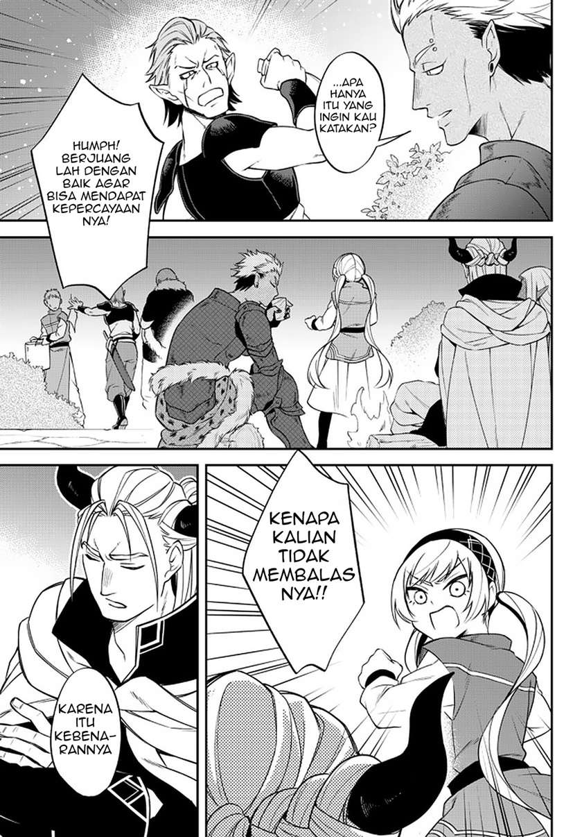 Tensei Shitara Slime Datta Ken Ibun: Makoku Gurashi no Trinity Chapter 37 Gambar 22