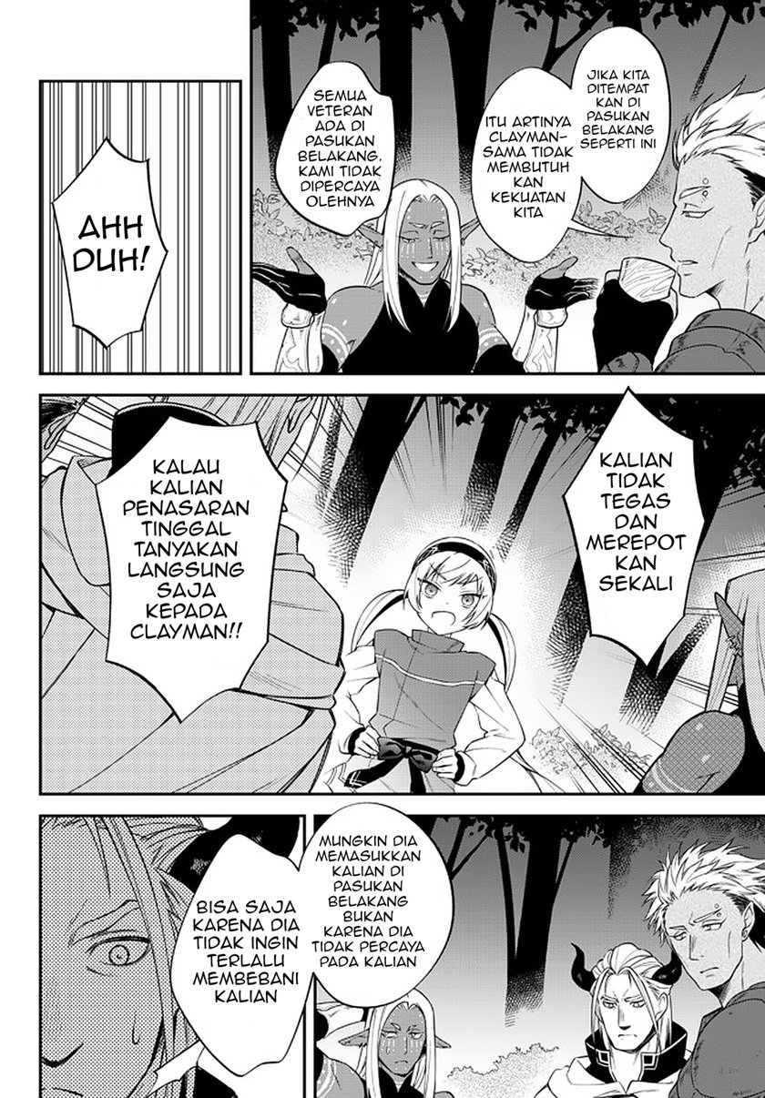 Tensei Shitara Slime Datta Ken Ibun: Makoku Gurashi no Trinity Chapter 37 Gambar 23