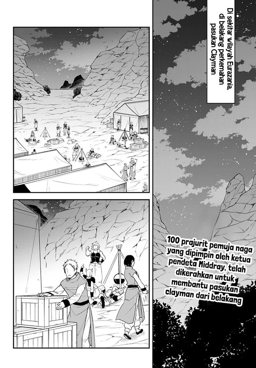 Tensei Shitara Slime Datta Ken Ibun: Makoku Gurashi no Trinity Chapter 37 Gambar 3