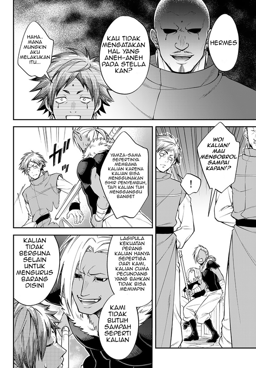 Tensei Shitara Slime Datta Ken Ibun: Makoku Gurashi no Trinity Chapter 37 Gambar 7