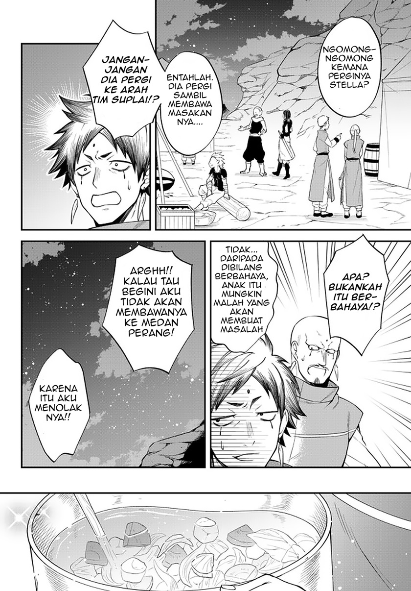 Tensei Shitara Slime Datta Ken Ibun: Makoku Gurashi no Trinity Chapter 37 Gambar 9