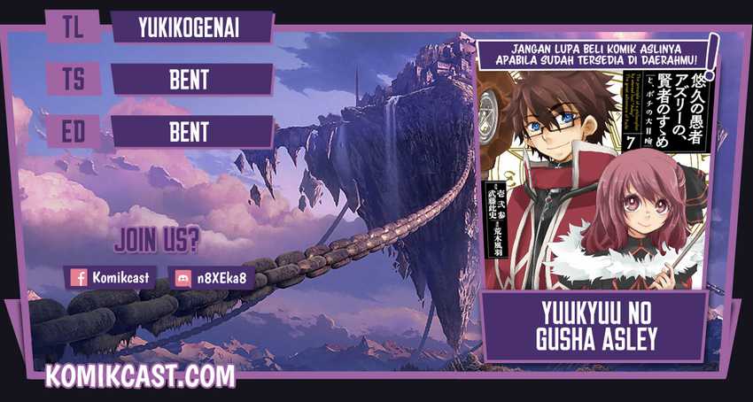 Baca Komik Yuukyuu no Gusha Asley no, Kenja no Susume Chapter 44 Gambar 1