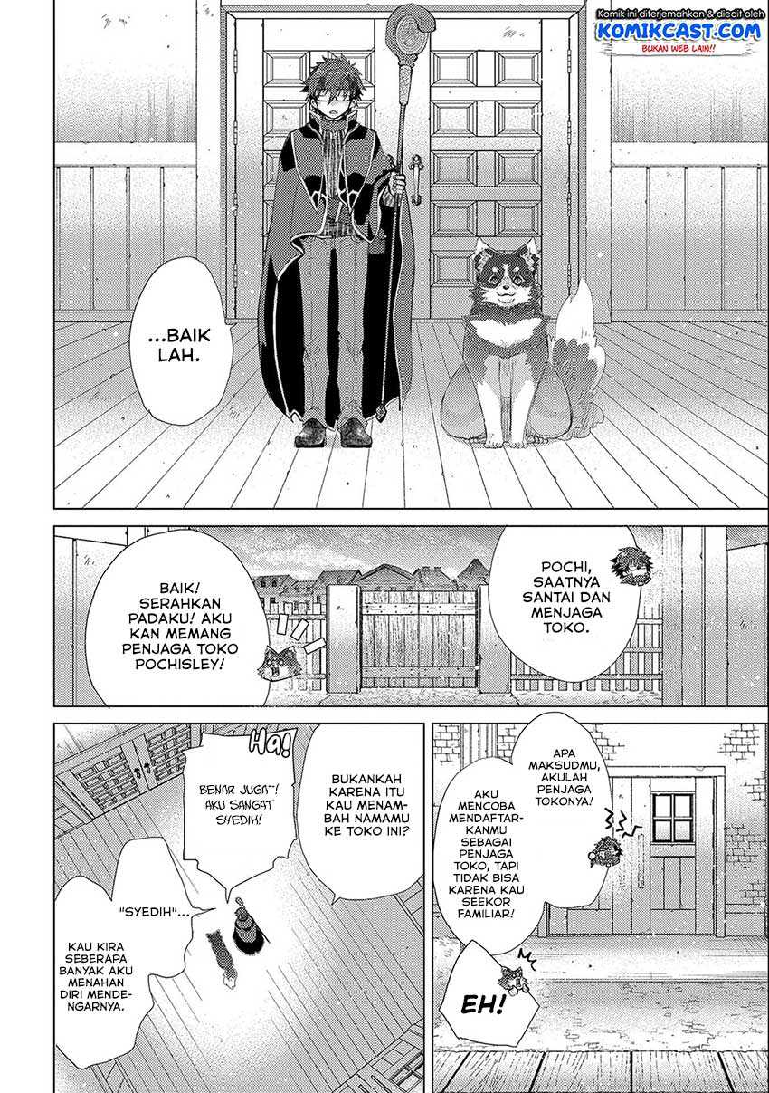Yuukyuu no Gusha Asley no, Kenja no Susume Chapter 44 Gambar 11