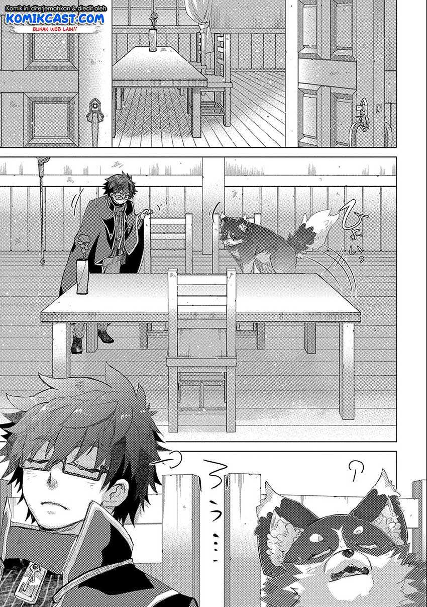 Yuukyuu no Gusha Asley no, Kenja no Susume Chapter 44 Gambar 12