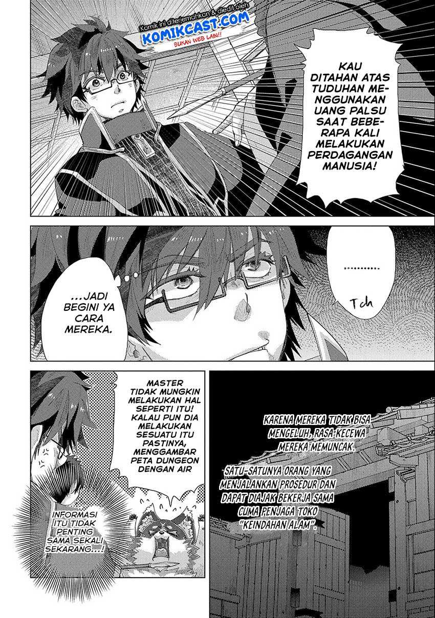 Yuukyuu no Gusha Asley no, Kenja no Susume Chapter 44 Gambar 16