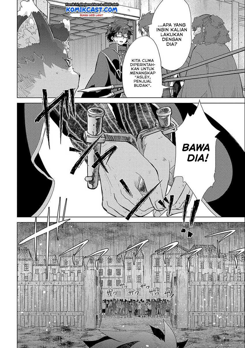 Yuukyuu no Gusha Asley no, Kenja no Susume Chapter 44 Gambar 18