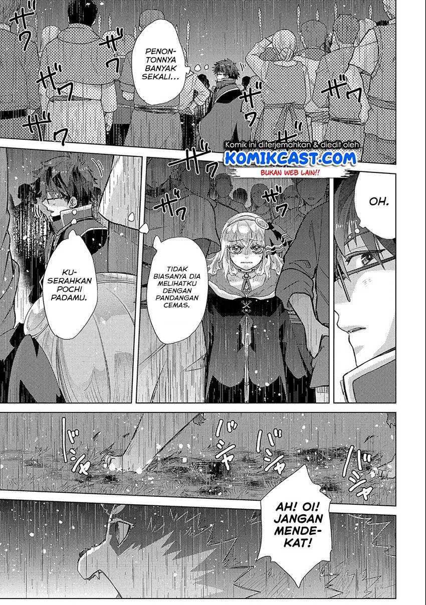 Yuukyuu no Gusha Asley no, Kenja no Susume Chapter 44 Gambar 19