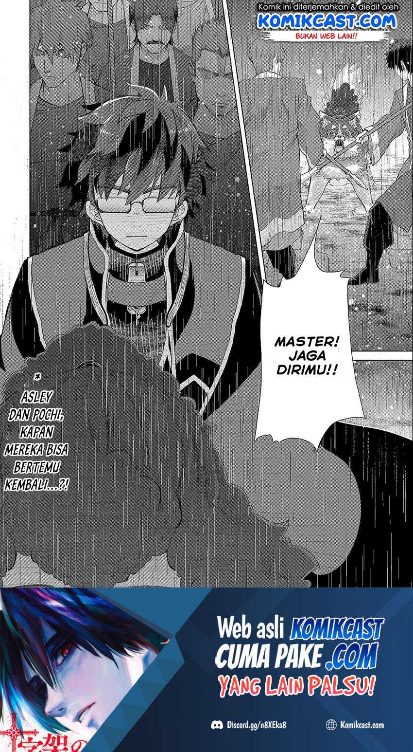 Yuukyuu no Gusha Asley no, Kenja no Susume Chapter 44 Gambar 20