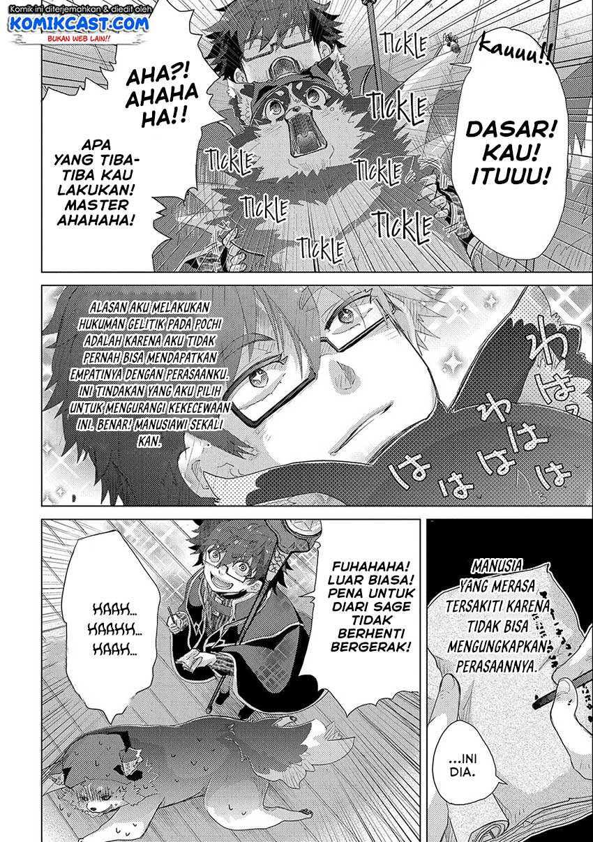 Yuukyuu no Gusha Asley no, Kenja no Susume Chapter 44 Gambar 3
