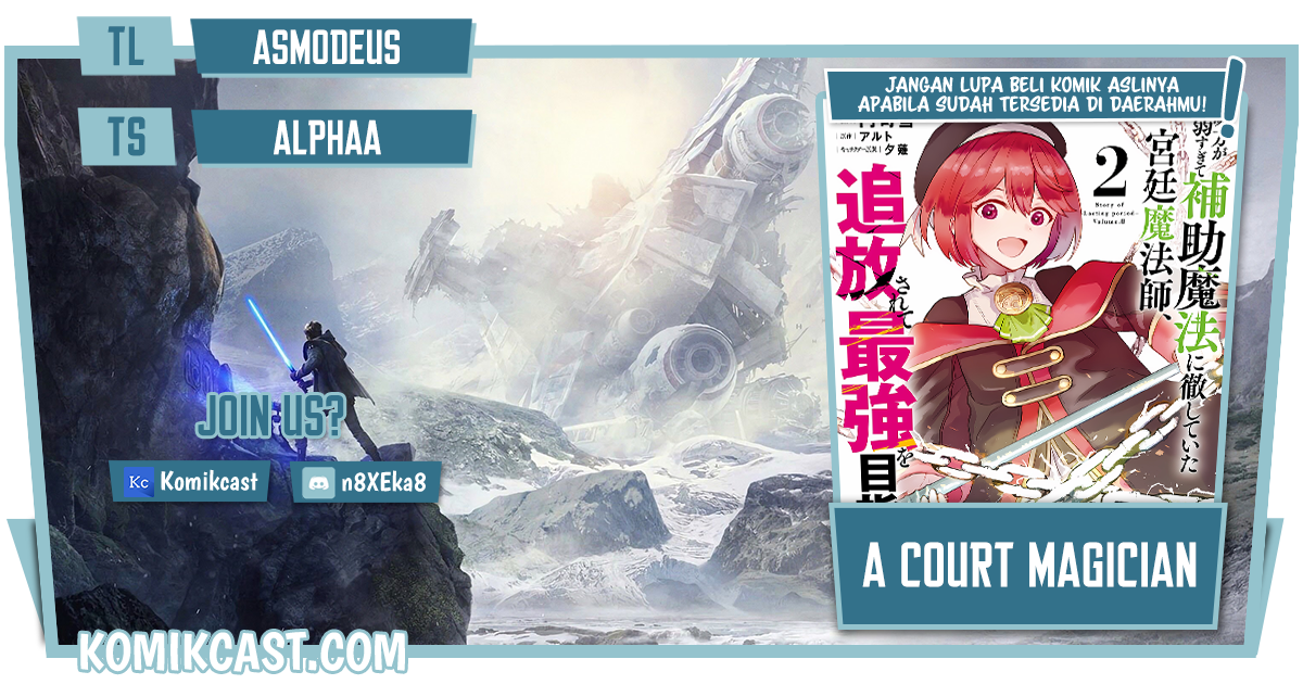 A Court Magician, Who Was Focused On Supportive Magic Because His Allies Were Too Weak, Aims To Become The Strongest After Being Banished Chapter 22 1