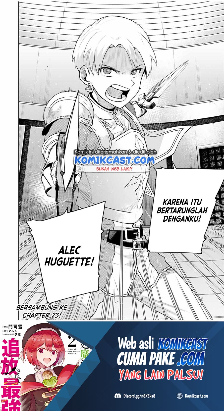 A Court Magician, Who Was Focused On Supportive Magic Because His Allies Were Too Weak, Aims To Become The Strongest After Being Banished Chapter 22 17