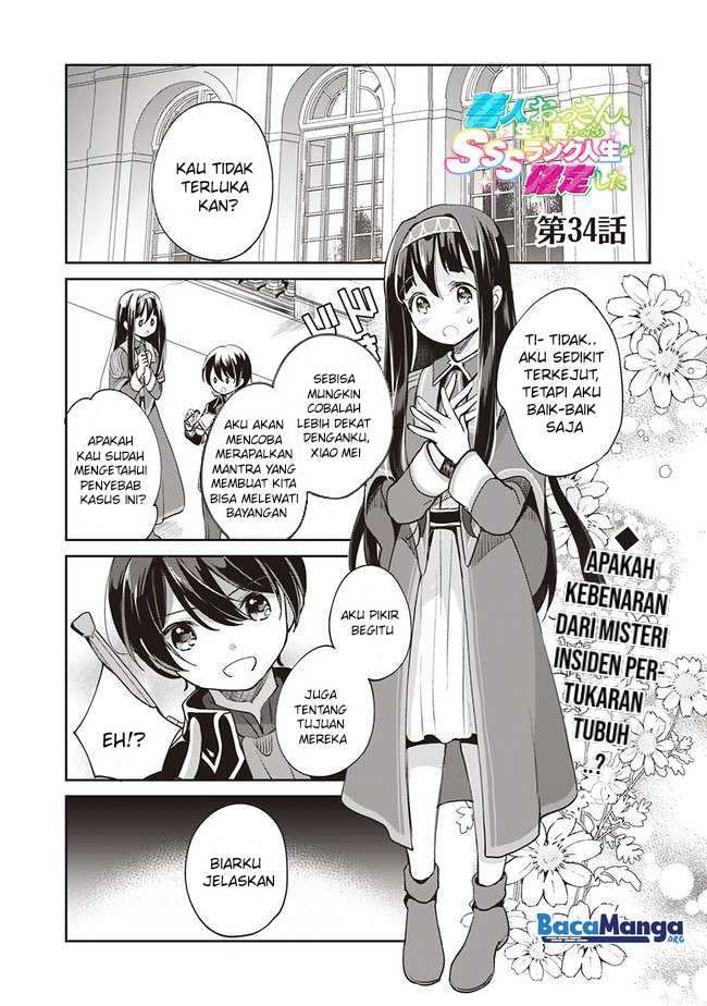 Baca  Zennin Ossan, Umarekawattara SSS Rank Jinsei ga Kakutei shita Chapter 34 Gambar 2