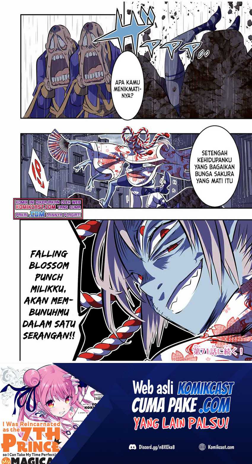 Tensei Shitara dai Nana Ouji dattanode, Kimamani Majutsu o Kiwamemasu Chapter 70 Gambar 17