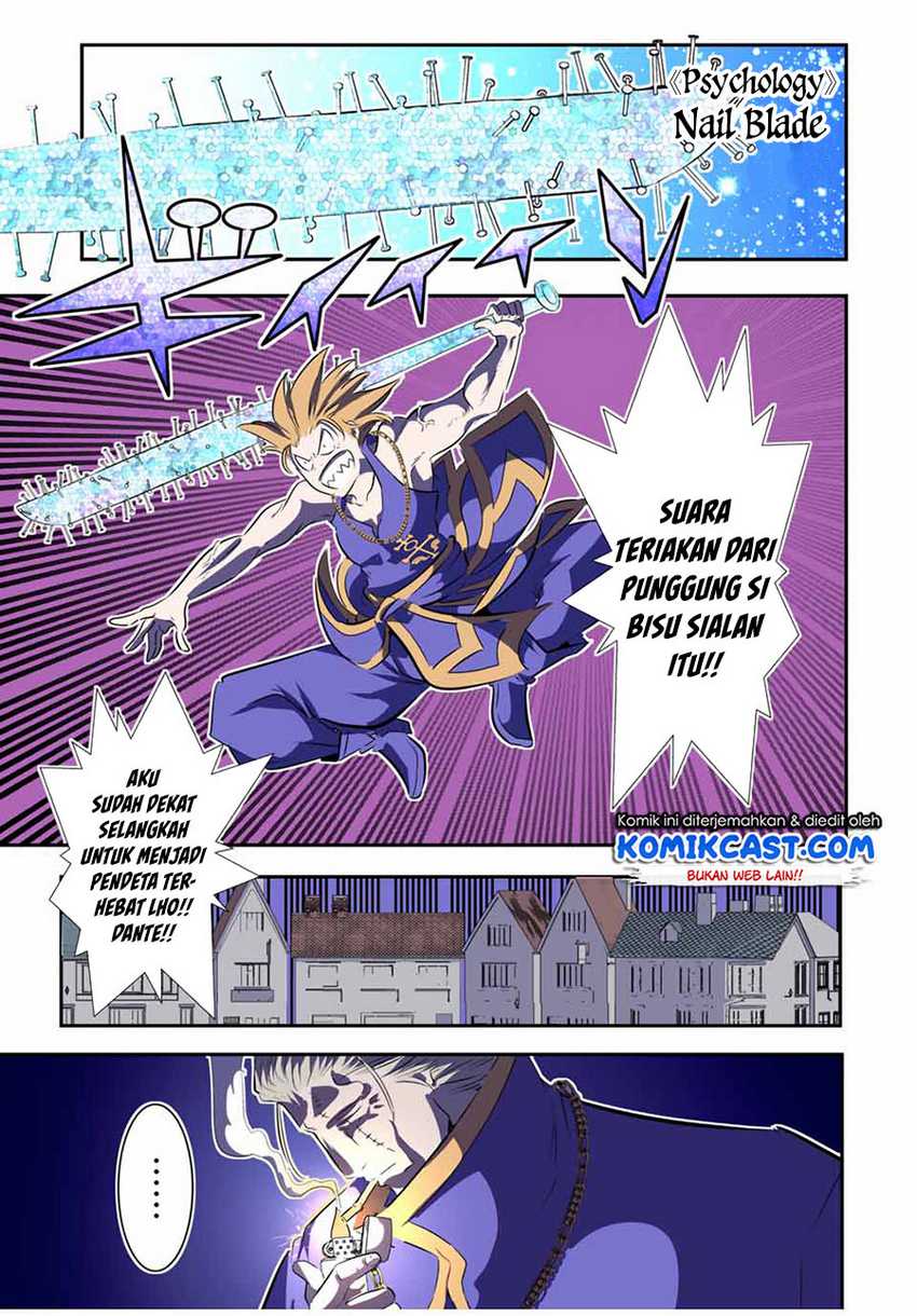 Tensei Shitara dai Nana Ouji dattanode, Kimamani Majutsu o Kiwamemasu Chapter 70 Gambar 4
