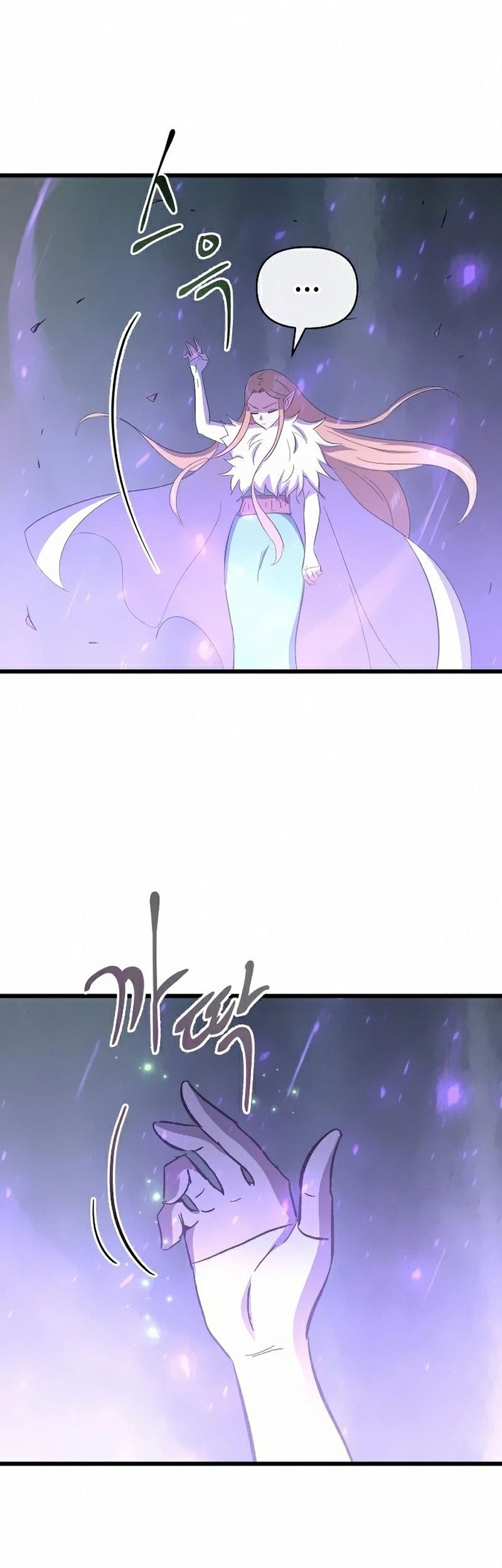 Deadbeat Hero Chapter 16 Gambar 38