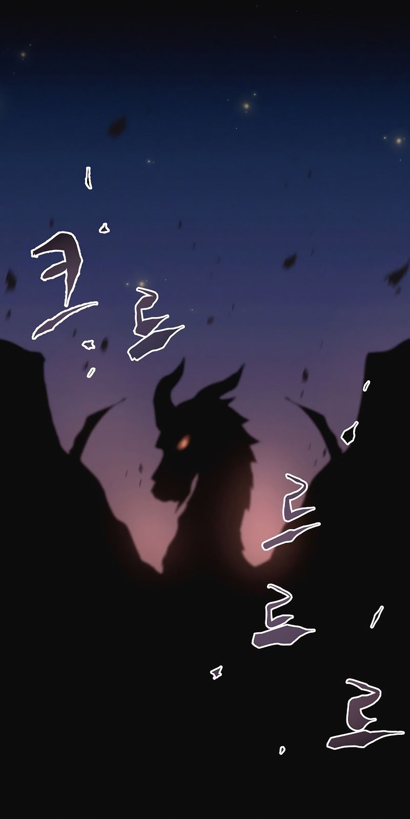Deadbeat Hero Chapter 15 Gambar 17