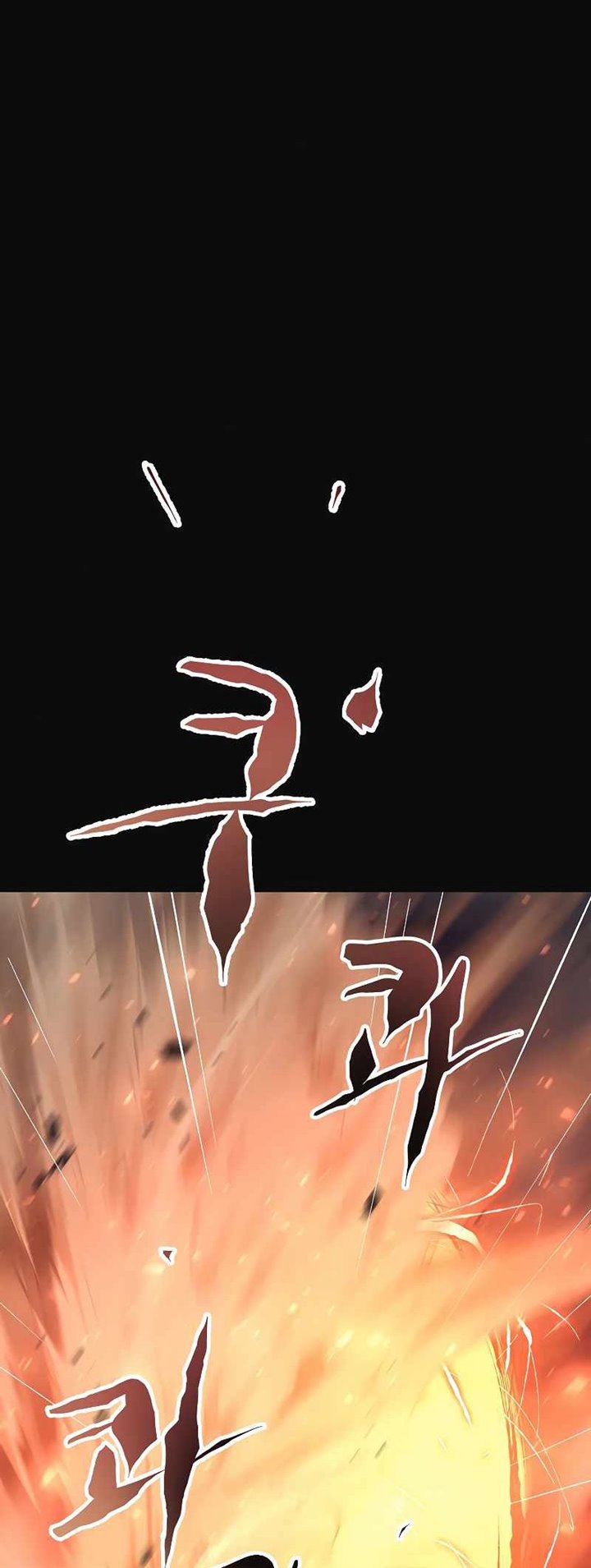 Deadbeat Hero Chapter 14 Gambar 26