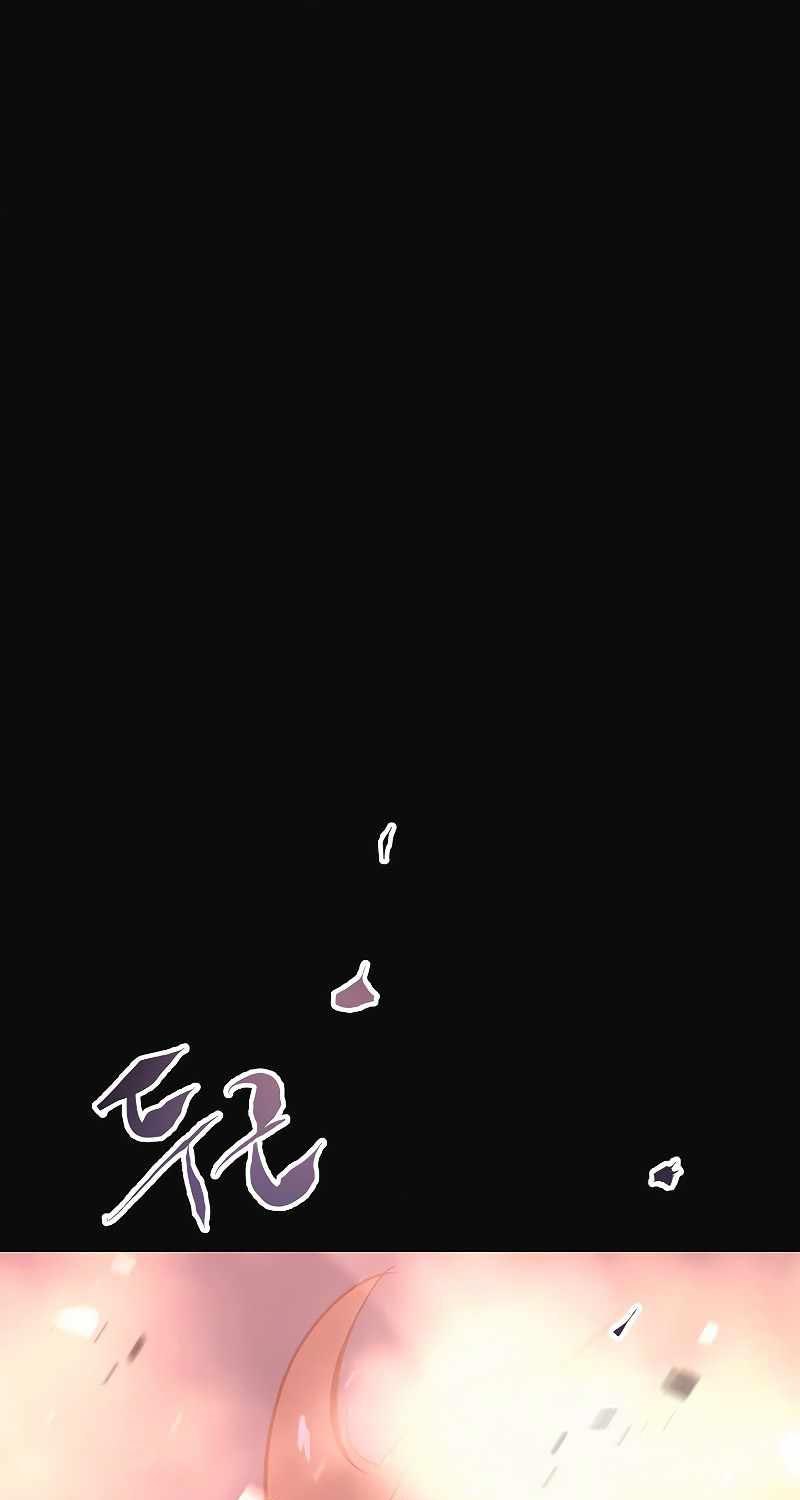 Deadbeat Hero Chapter 13 Gambar 124